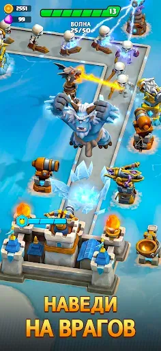 Скриншот 5 — Arcane Arena: Защита башни TD