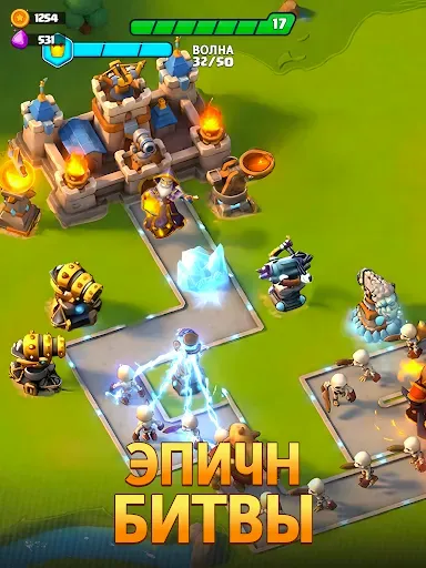 Скриншот 8 — Arcane Arena: Защита башни TD