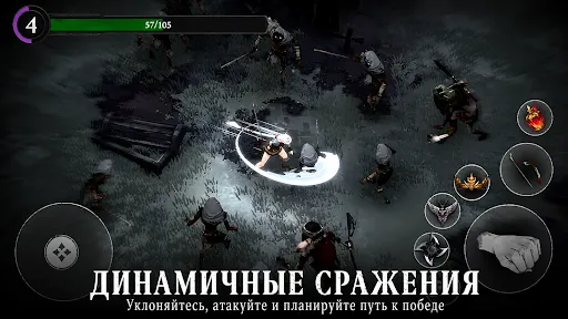 Скриншот 3 — Soul Huntress: Офлайн-игры