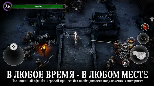 Скриншот 6 — Soul Huntress: Офлайн-игры
