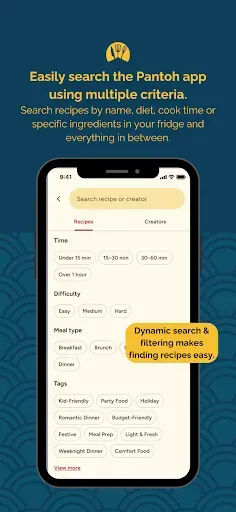 Скриншот 7 — Pantoh: Your Recipes, Your Way