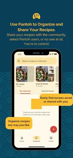 Скриншот 8 — Pantoh: Your Recipes, Your Way