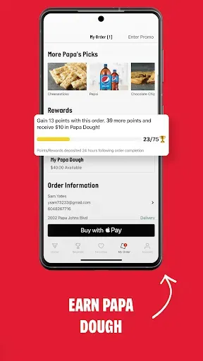 Скриншот 2 — Papa Johns Pizza & Delivery