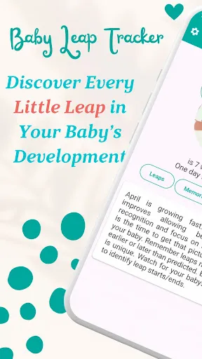 Скриншот 1 — Baby Leap Tracker