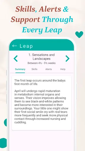 Скриншот 3 — Baby Leap Tracker