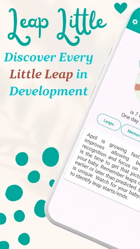 Скриншот 6 — Baby Leap Tracker
