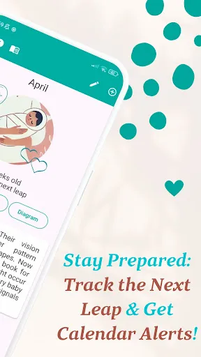 Скриншот 7 — Baby Leap Tracker