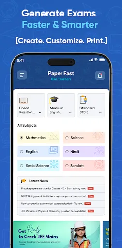 Скриншот 2 — Paperfast: Papers in Minutes
