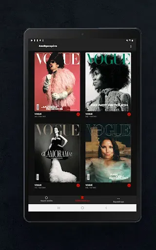 Скриншот 7 — Vogue Greece