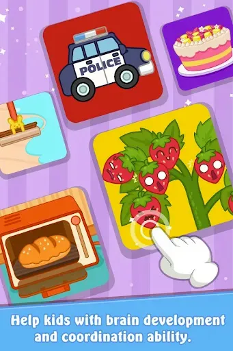 Скриншот 3 — Purple Pink Game Box