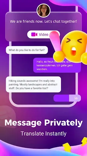 Скриншот 8 — Lumi - online video chat