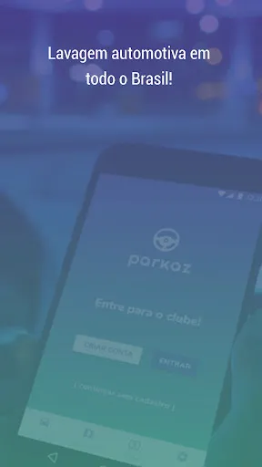 Скриншот 1 — Parkaz