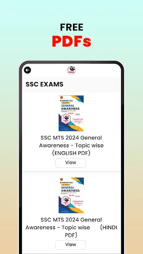 Скриншот 2 — Parmar Academy