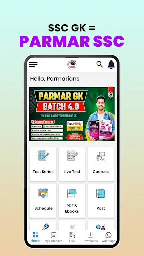 Скриншот 7 — Parmar Academy