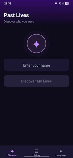 Скриншот 2 — Pastlives