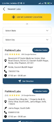 Скриншот 8 — Pathkind Labs - Blood Test