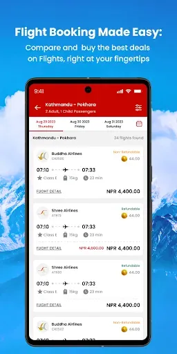 Скриншот 2 — Trip Turbo - Travel Deals