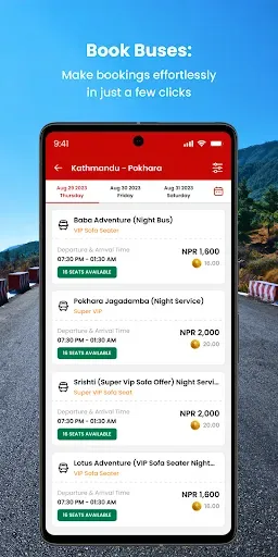 Скриншот 4 — Trip Turbo - Travel Deals