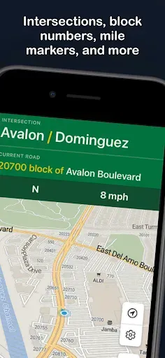 Скриншот 1 — PatrolNav GPS