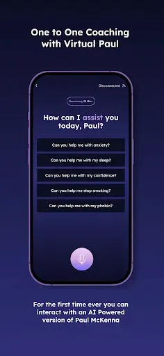 Скриншот 4 — Paul McKenna Change Your Life
