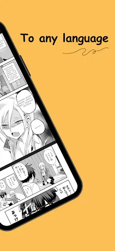 Скриншот 2 — Fakey - Manga Translator