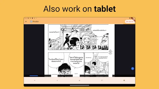 Скриншот 6 — Fakey - Manga Translator