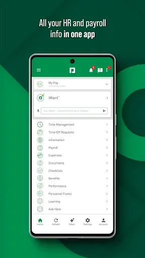 Скриншот 1 — Paycom