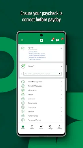 Скриншот 2 — Paycom