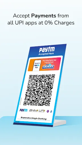 Скриншот 1 — Paytm for Business