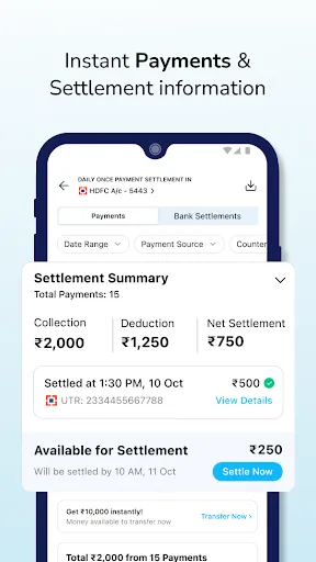Скриншот 2 — Paytm for Business