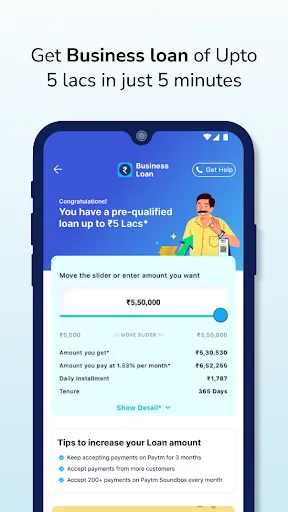Скриншот 6 — Paytm for Business