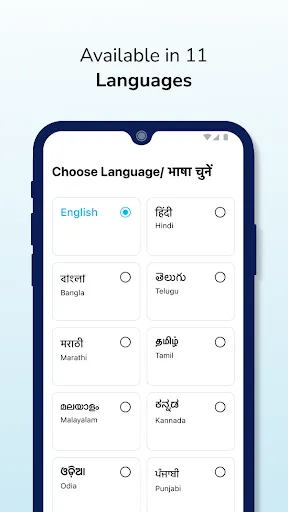 Скриншот 7 — Paytm for Business