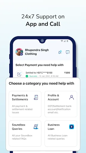 Скриншот 8 — Paytm for Business