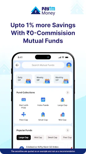Скриншот 2 — Paytm Money Stocks, MF, IPO
