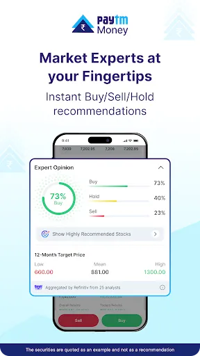 Скриншот 3 — Paytm Money Stocks, MF, IPO