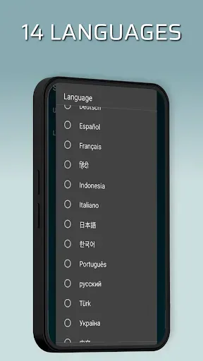 Скриншот 7 — Умные инструменты - Утилиты