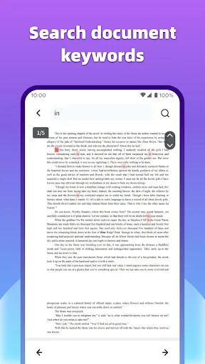 Скриншот 4 — PDF Reader Lite