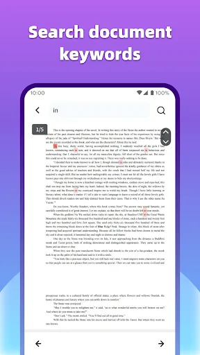 Скриншот 8 — PDF Reader Lite