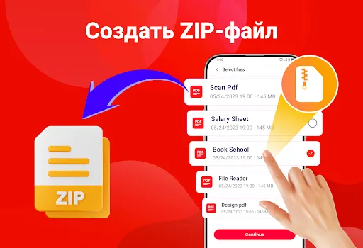 Скриншот 5 — PDF Читалка & редактор