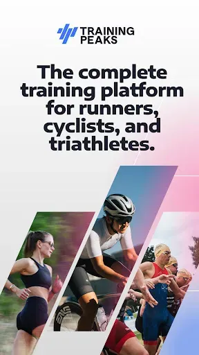 Скриншот 1 — TrainingPeaks