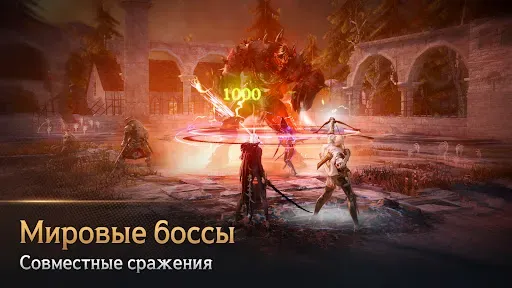 Скриншот 7 — Black Desert Mobile