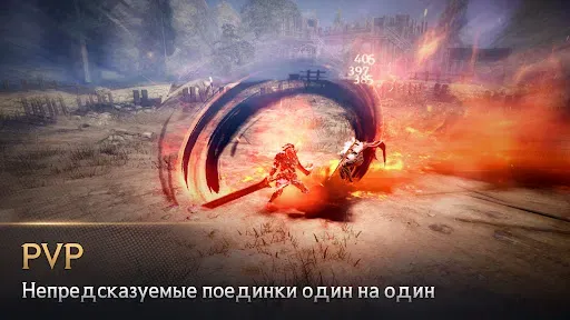Скриншот 8 — Black Desert Mobile