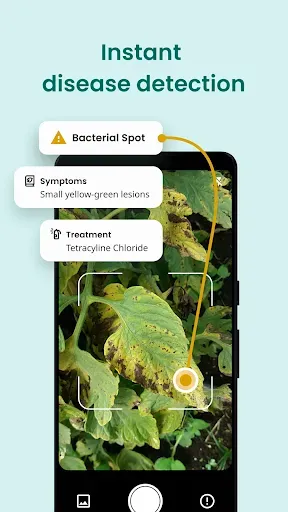 Скриншот 1 — Plantix - your crop doctor
