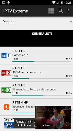 Скриншот 6 — IPTV Extreme