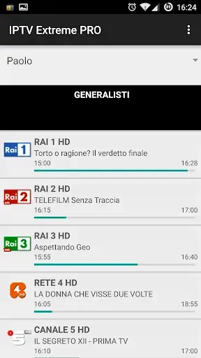 Скриншот 1 — IPTV Extreme Pro