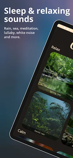 Скриншот 6 — Звуки для сна и отдыха