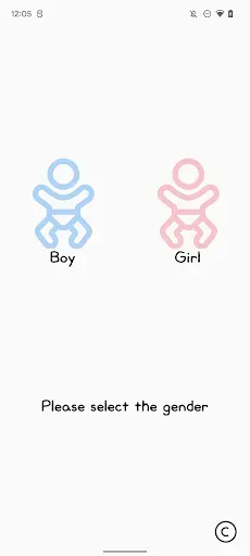 Скриншот 1 — Gender Reveal Party(Tap & Pop)
