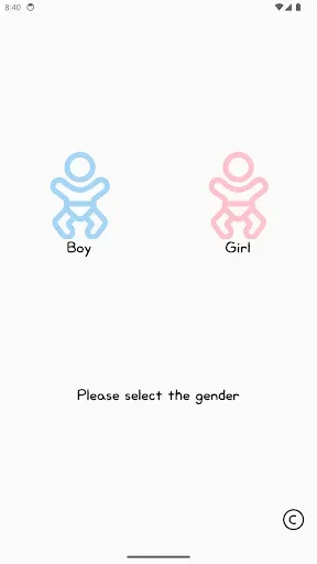 Скриншот 5 — Gender Reveal Party(Tap & Pop)
