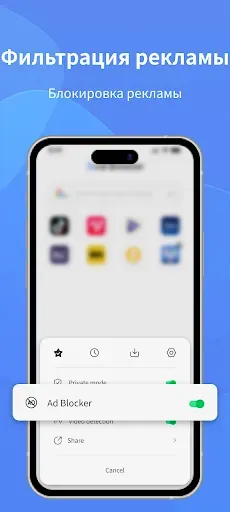 Скриншот 4 — Video Downloader-Xvid