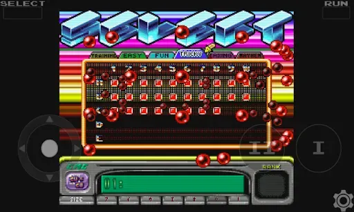 Скриншот 2 — EmuPCE XL (PC Engine Emulator)